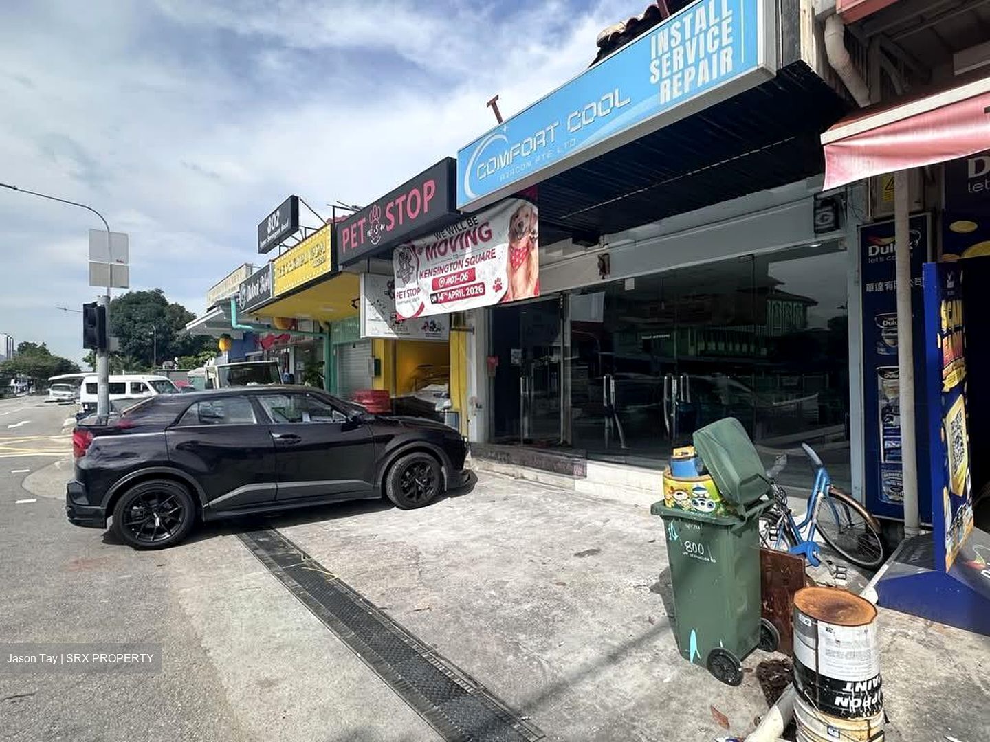 Upper Serangoon Road (D19), Shop House #549732671